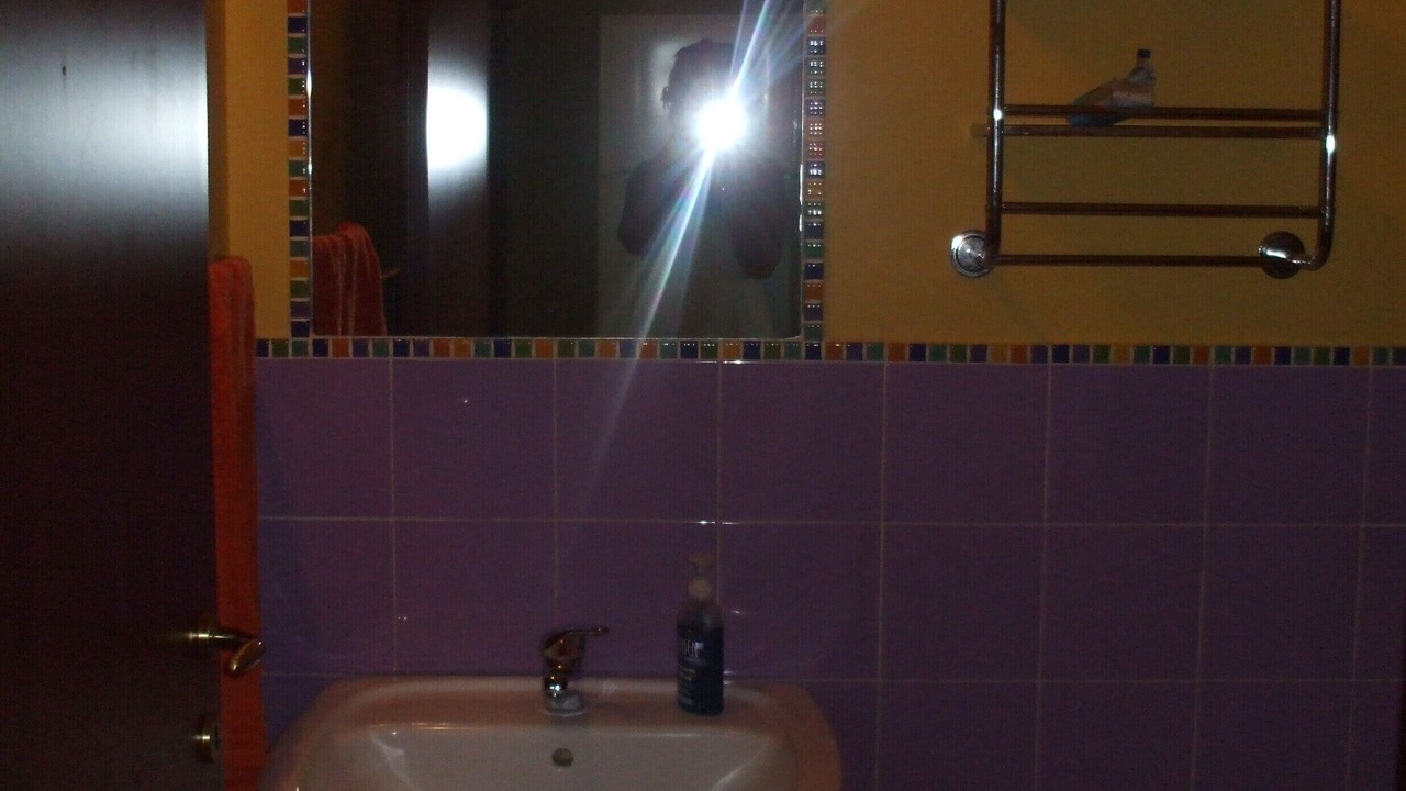 Photo of Bathroom in Province of Messina
