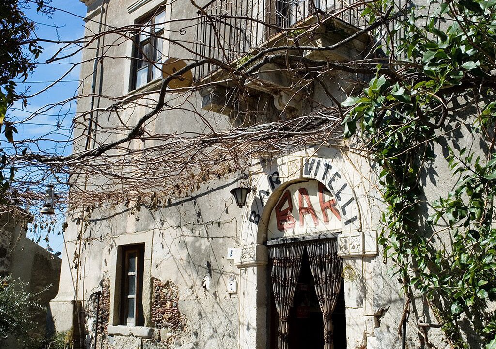 Photo of Outdoor in Savoca