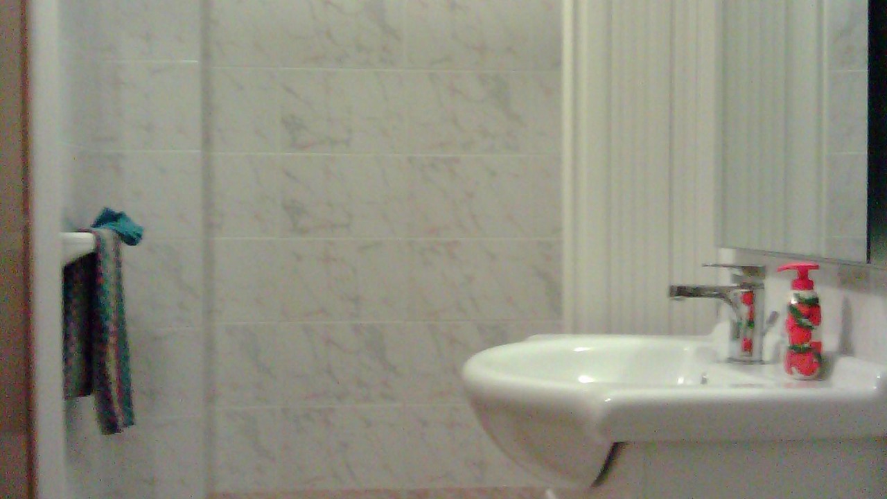 Photo of Bathroom in Porto Palo