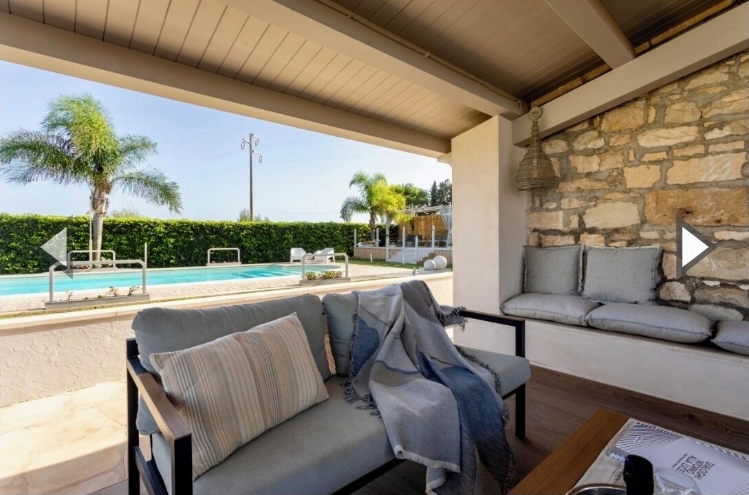 Photo of Patio Balcony in Ispica