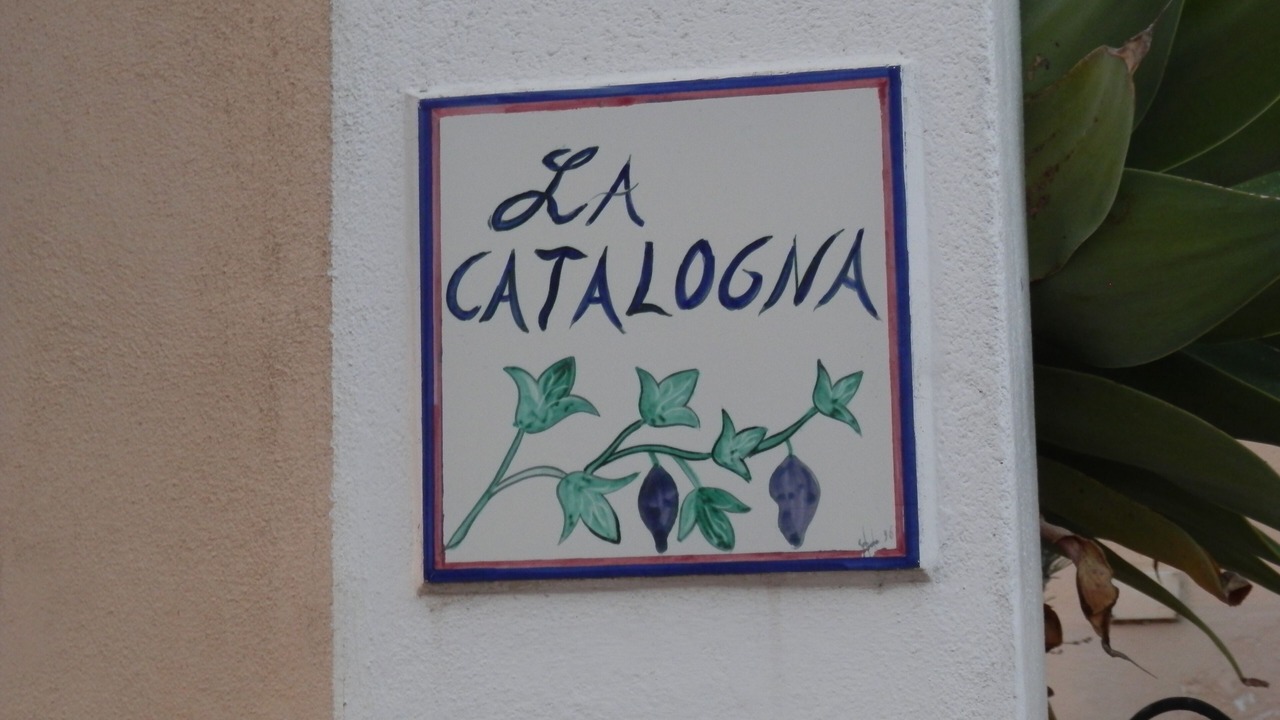 Photo of Outdoor in Lipari Historic Centre