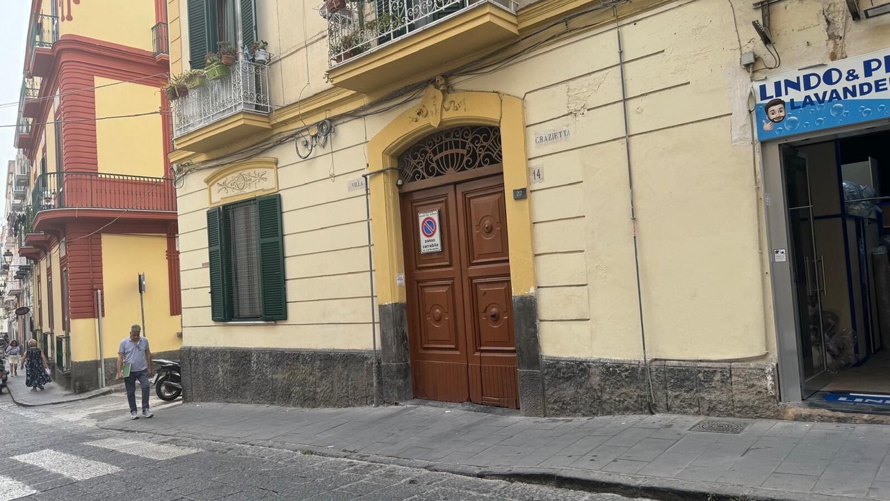 Photo of Outdoor in Torre del Greco