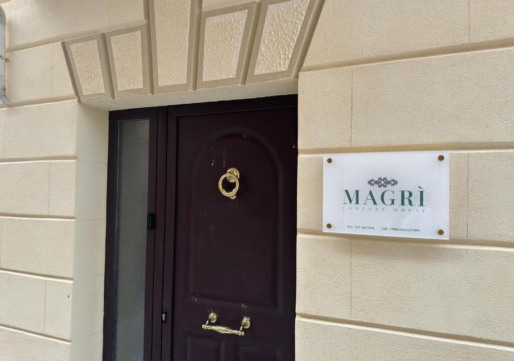 Photo of Outdoor in Sant'Agata di Militello
