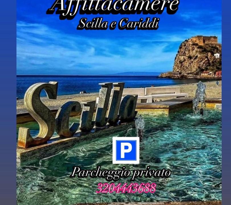 Photo of Others in Scilla