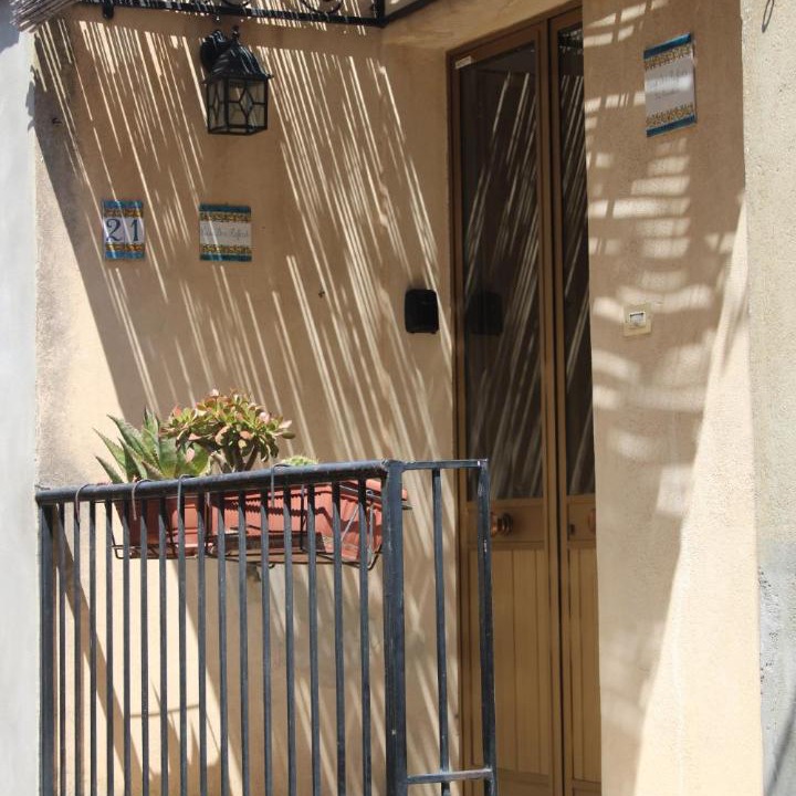 Photo of Patio Balcony in Agira