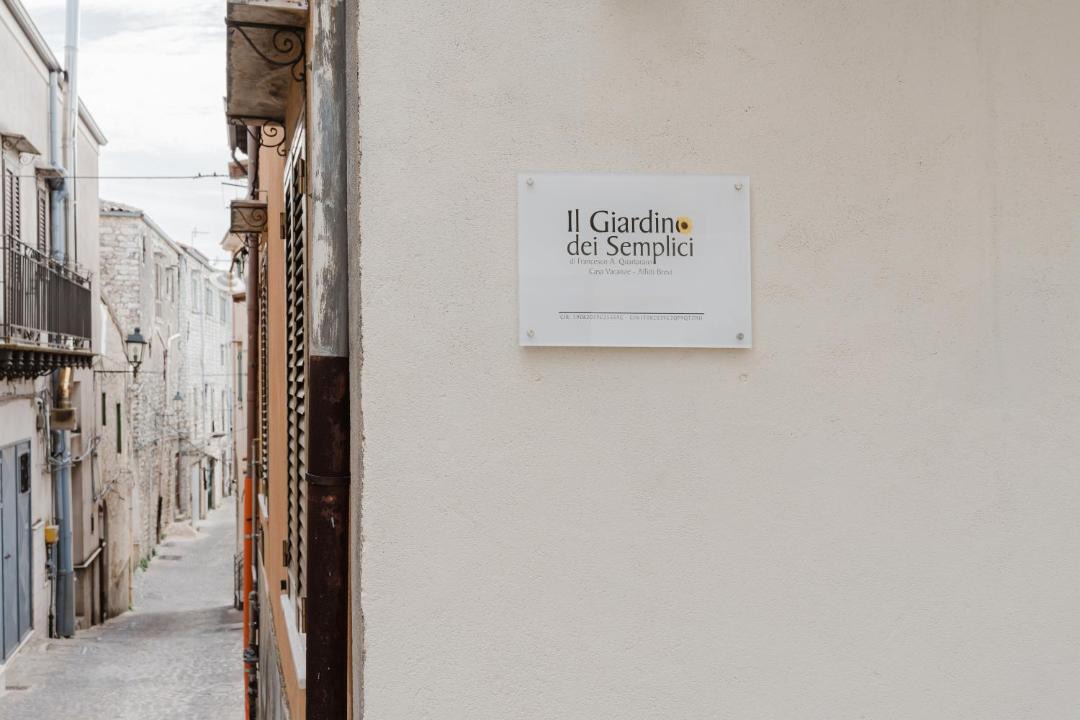 Photo of Others in Giuliana