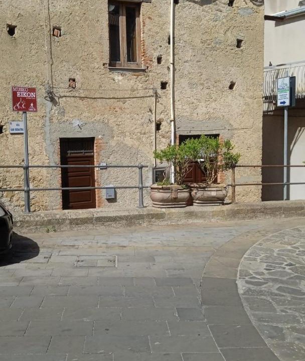 Photo of Others in Ficarra