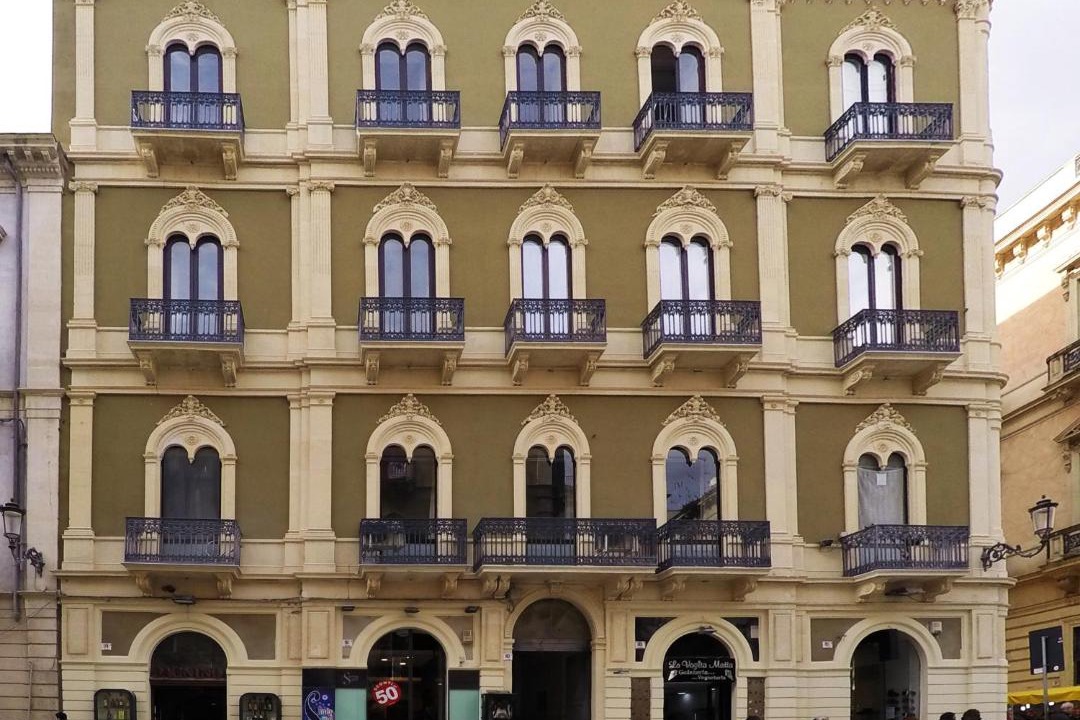 Photo of Others in Catania City Centre