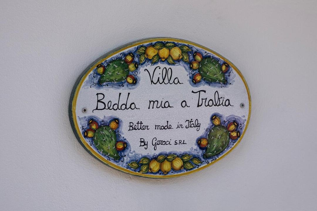Photo of Others in Trabia