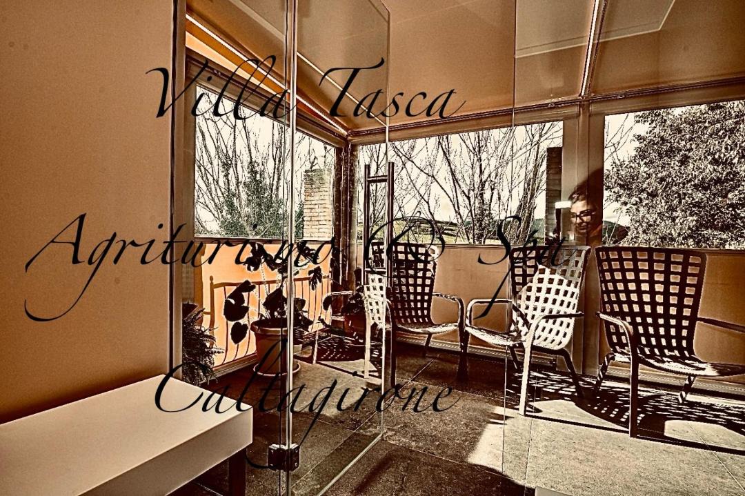 Photo of Patio Balcony in Caltagirone