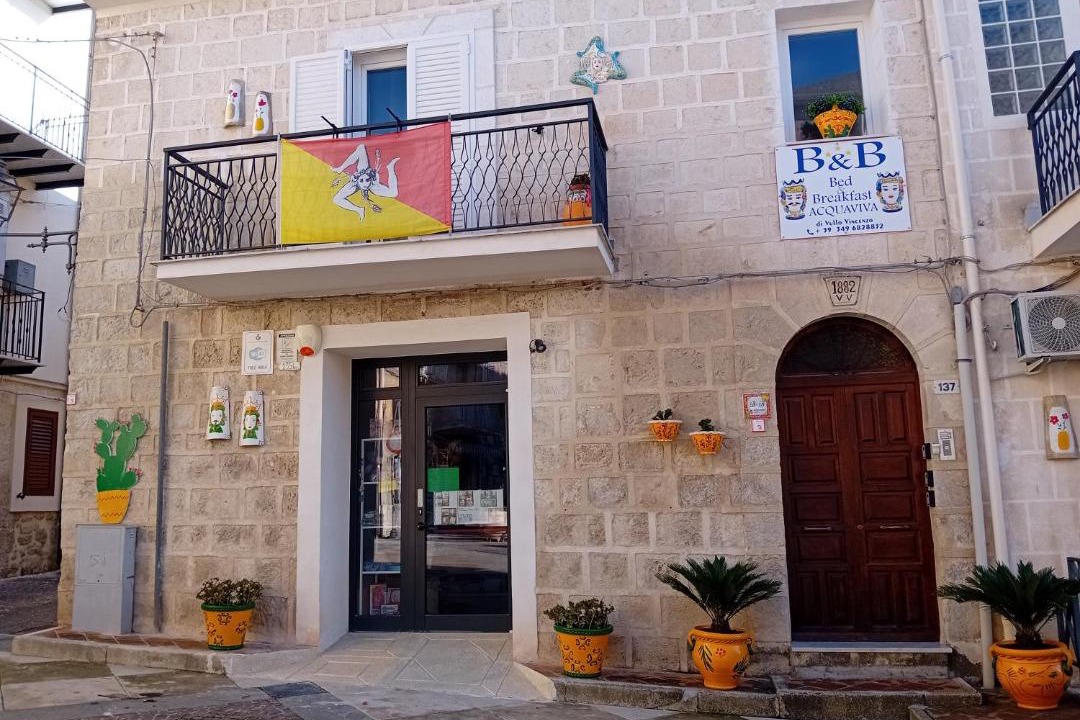 Photo of Others in Acquaviva Platani