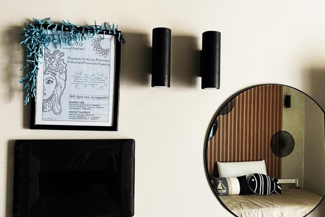 Photo of Others in Vulcano Porto
