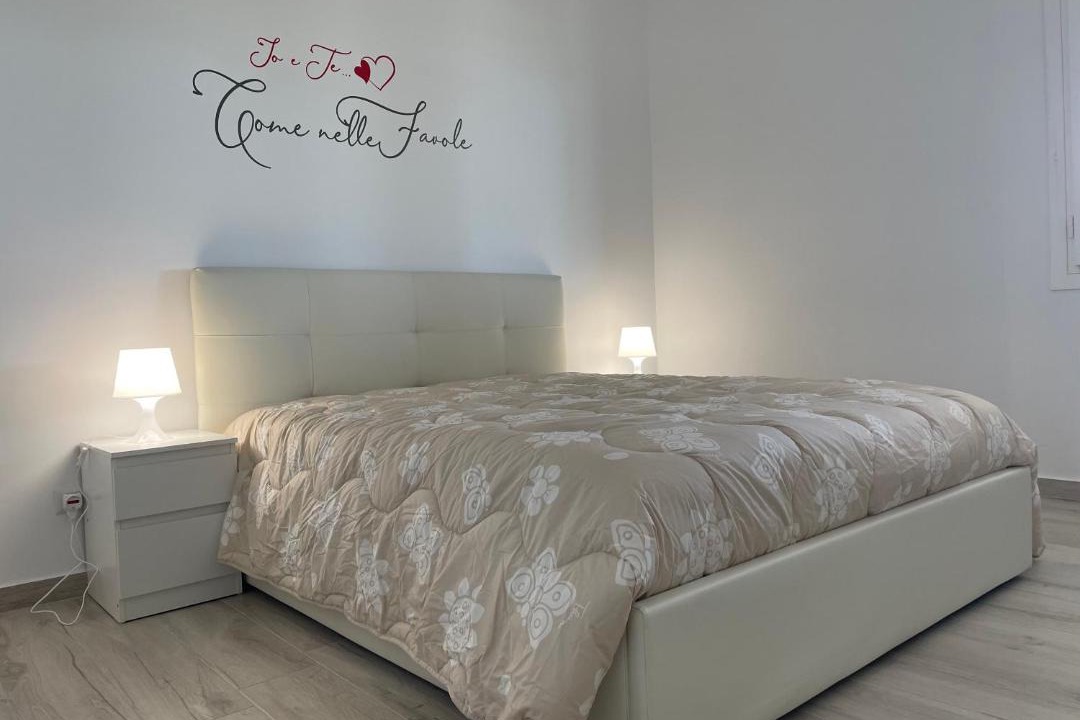 Photo of Bedroom in Campofelice di Roccella