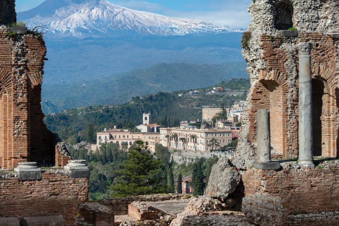 Photo of Others in Taormina City Centre