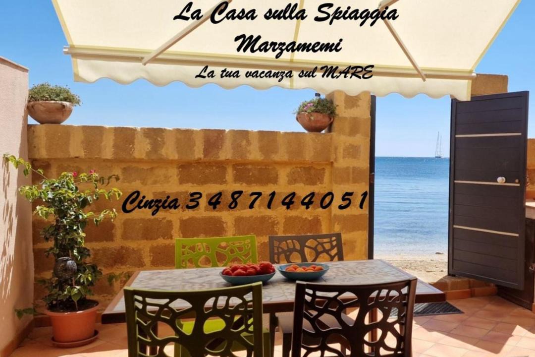 Photo of Patio Balcony in Marzamemi