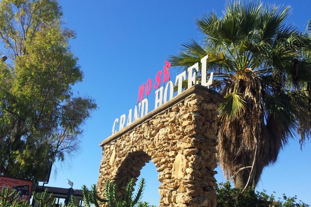 Photo of Outdoor in Villaggio Mose