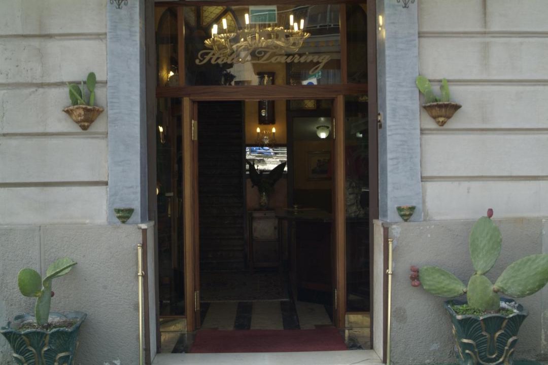 Photo of Others in Messina
