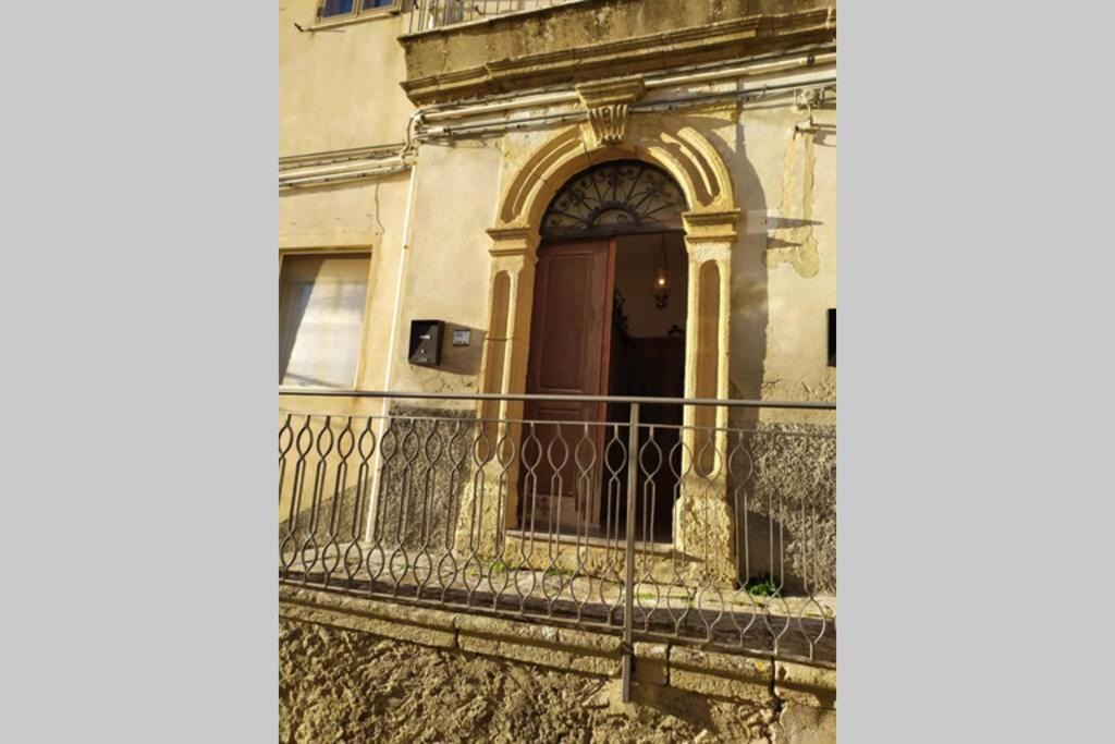 Photo of Buildings in Assoro
