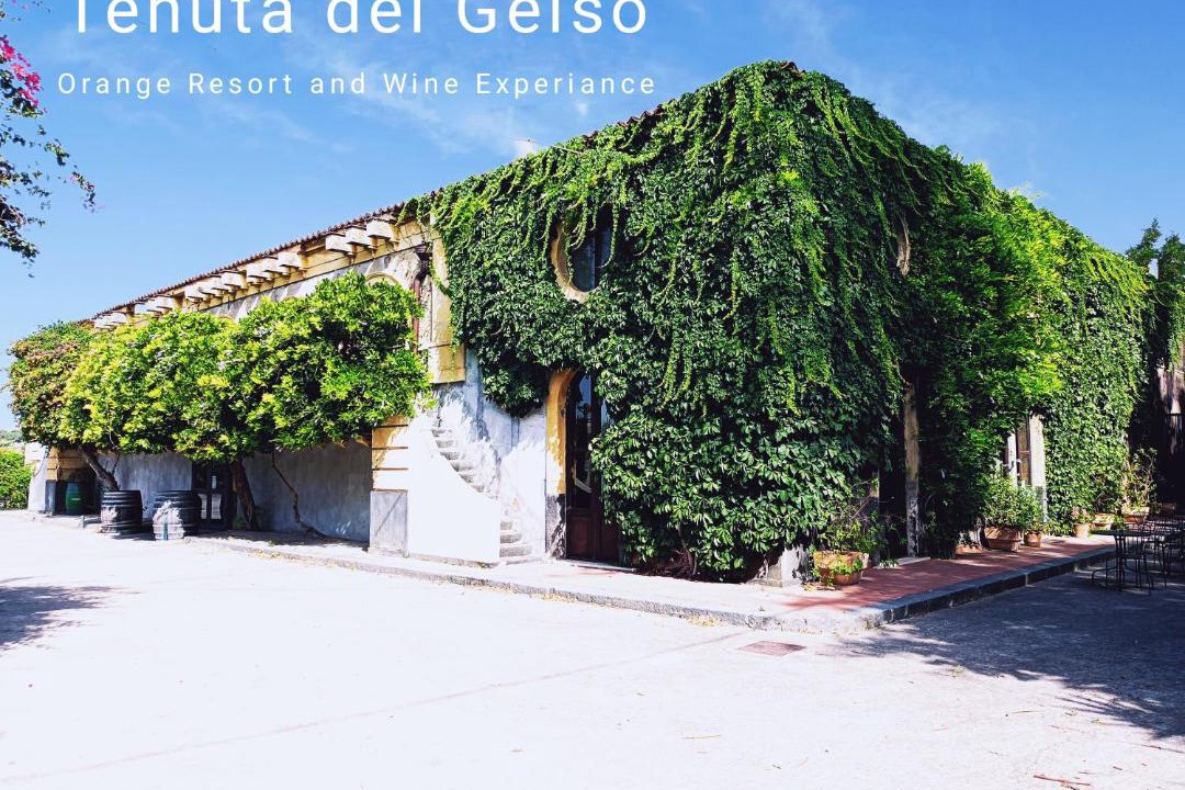 Photo of Others in San Giorgio-Librino-San Giuseppe la Rena-Zia Lisa-Villaggio Sant'Agata