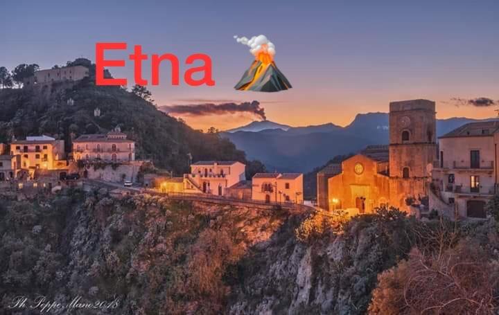 Photo of Others in Savoca
