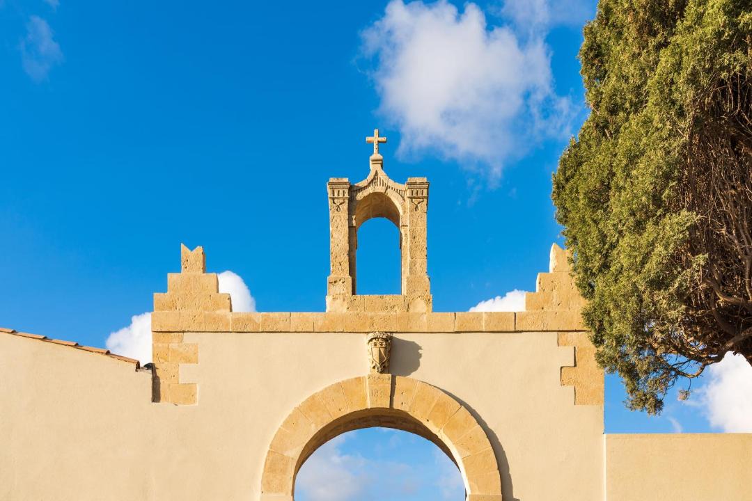 Photo of Others in Noto