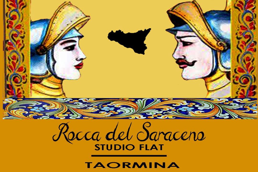 Photo of Bedroom in Taormina