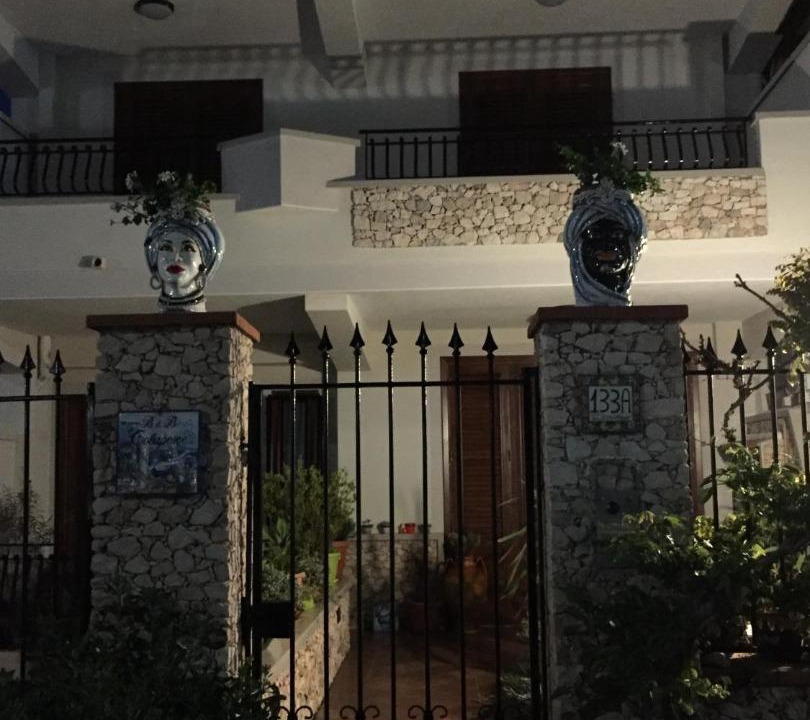 Photo of Others in Santa Teresa di Riva