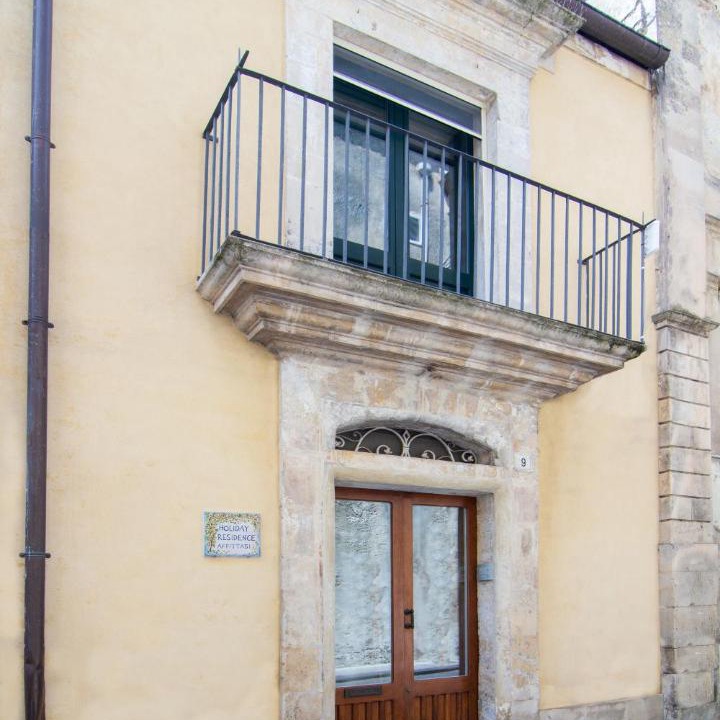 Photo of Buildings in Palazzolo Acreide Historic Centre