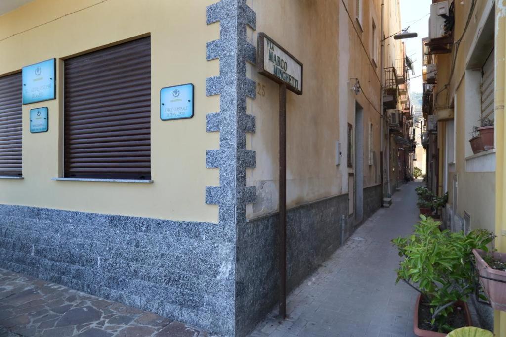 Photo of Others in Mazzeo