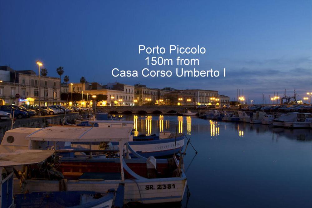 Photo of Outdoor in Santa Lucia