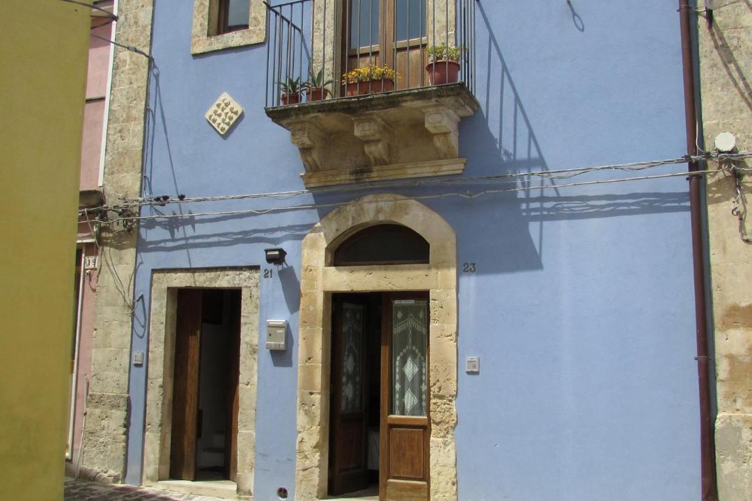 Photo of Others in Palazzolo Acreide Historic Centre