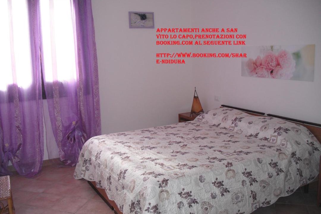 Photo of Bedroom in Trapani City Centre