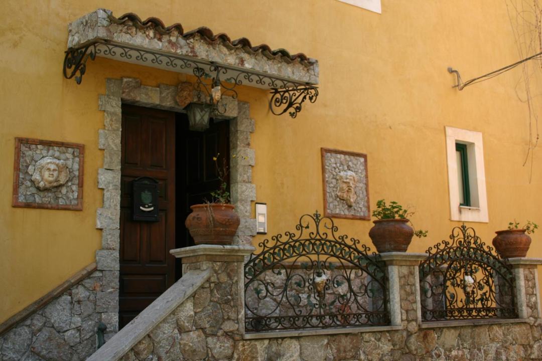 Photo of Others in Taormina City Centre