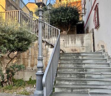 Furnari House | Casa Vacanze "Il Giardino"