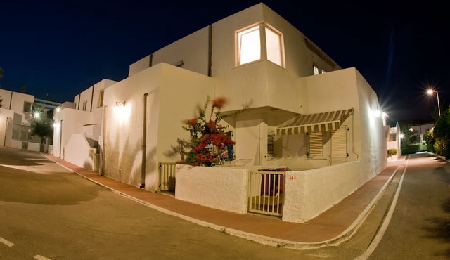 Hotel Villaggio Club ALTALIA Residence